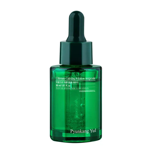 Pyunkang Ultimate Calming Solution Ampoule