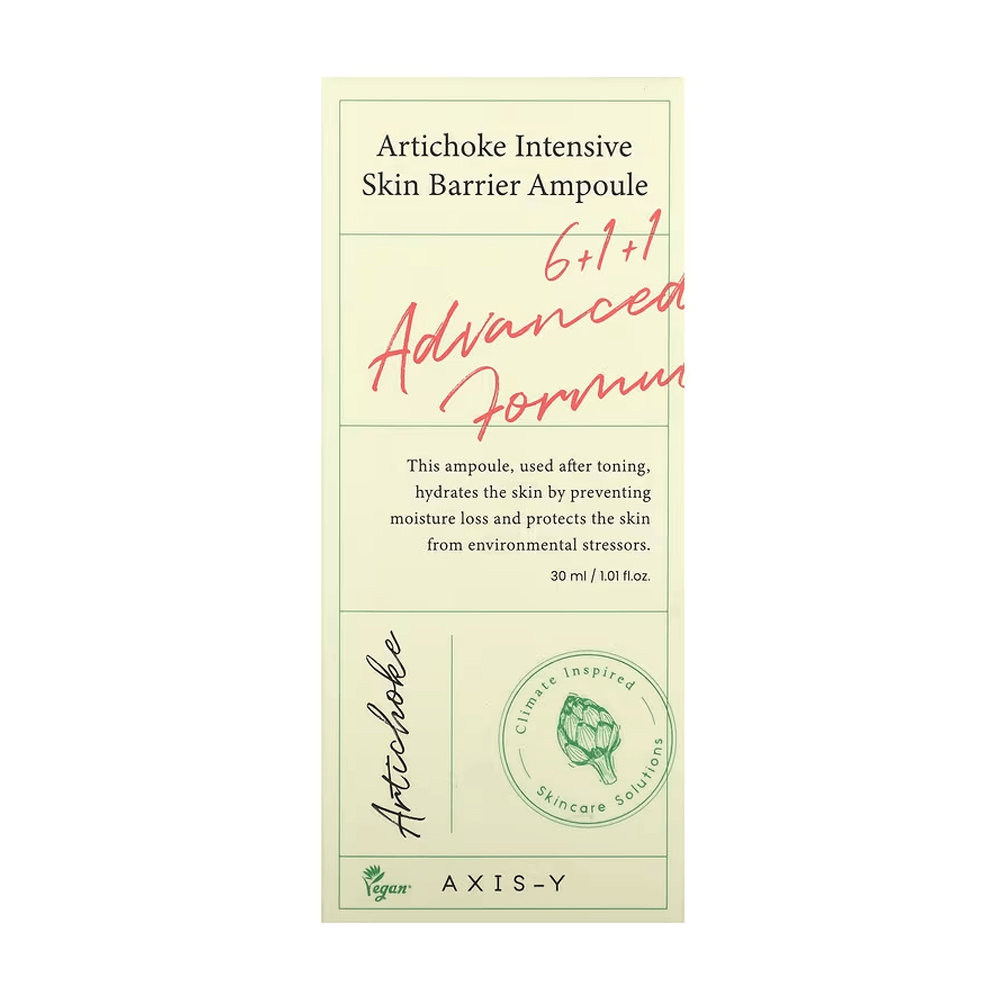 AXIS-Y Artichoke Intensive Skin Barrier Ampoule