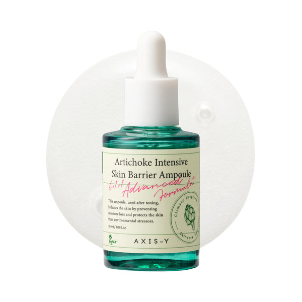 Artichoke Intensive Skin Barrier Ampoule