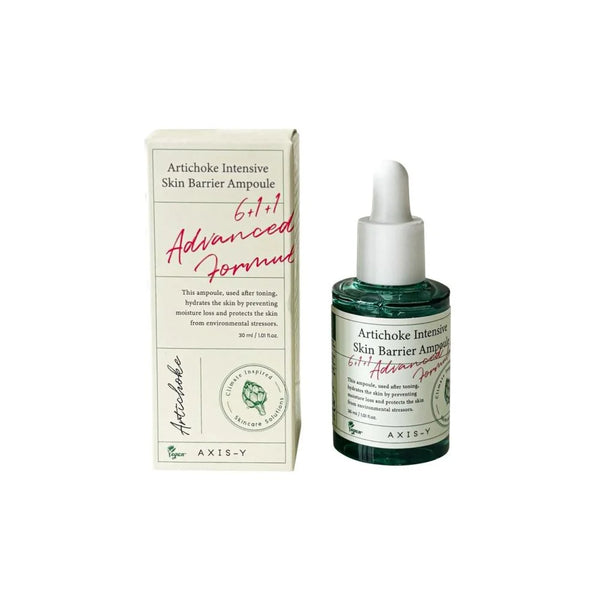 Artichoke Intensive Skin Barrier Ampoule